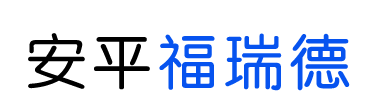 塑料颗粒过滤网,不锈钢烧结网,不锈钢网带,不锈钢过滤网