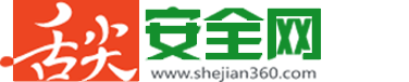 平安中原，食安河南