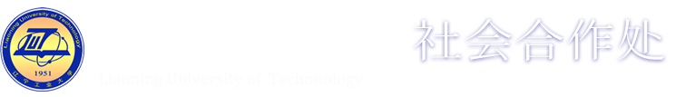 社会发展合作处