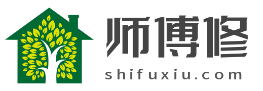 西安旧房翻新，师傅修