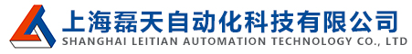 上海非标自动化,上海研发定制设备,上海自动化检测,上海自动化设备