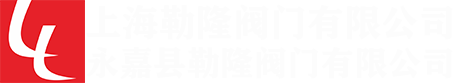 微型电动阀◆电动球阀◆电磁球阀