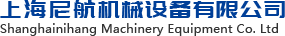 铝合金导辊