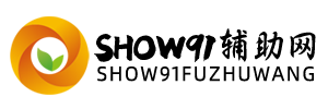和平精英辅助网