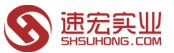 思迅软件