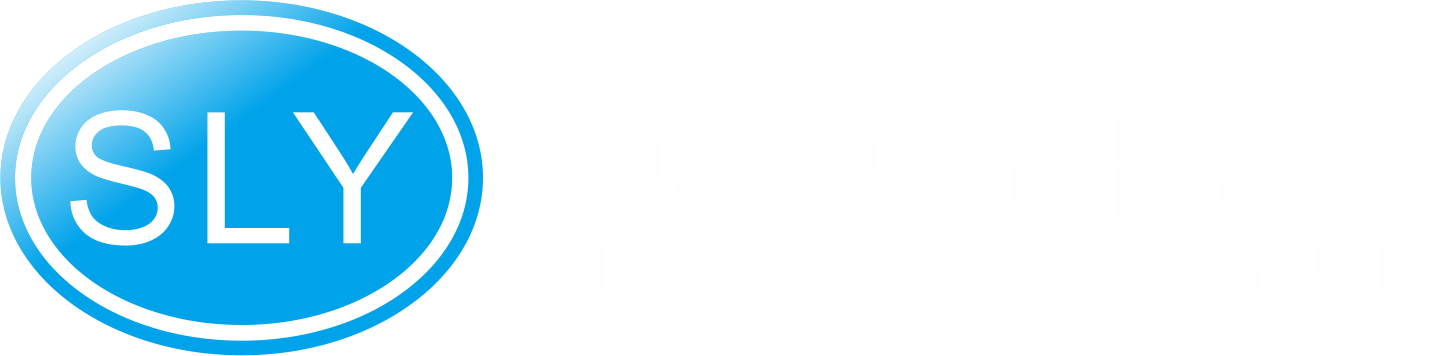 四川蜀亮源售电有限公司