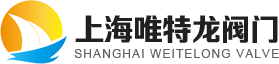 消防喷头