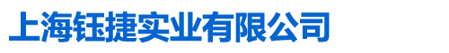 上海膜结构停车棚