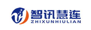 上海智讯慧连发展科技有限公司