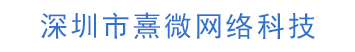 上海