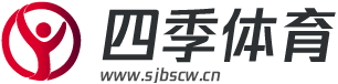 NBA直播高清