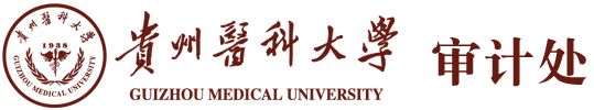 贵州医科大学