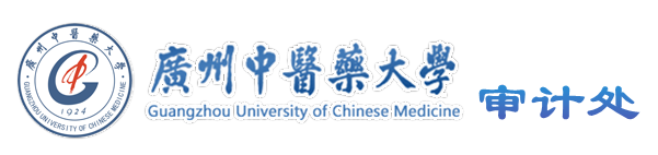 广州中医药大学