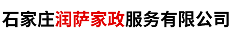石家庄长途搬家,石家庄搬家公司