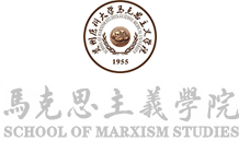 贵州医科大学