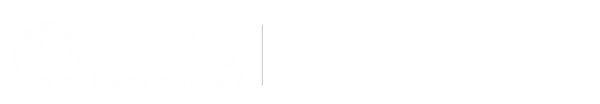 北京大学社会科学部