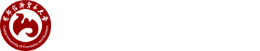 首都经济贸易大学劳动经济学院