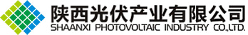 陕西光伏产业有限公司