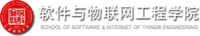 江西财经大学