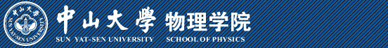 欢迎光临