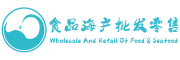 欢迎来到食品海产批发零售平台
