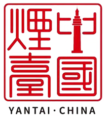 烟台市行政审批服务局