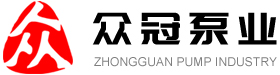 污水泵
