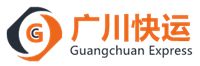厦门物流公司