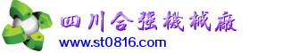专业的台虎钳生产厂家