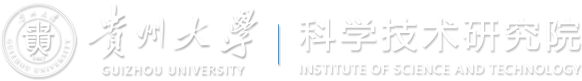 科学技术研究院