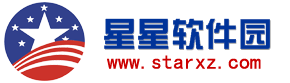 星星软件园
