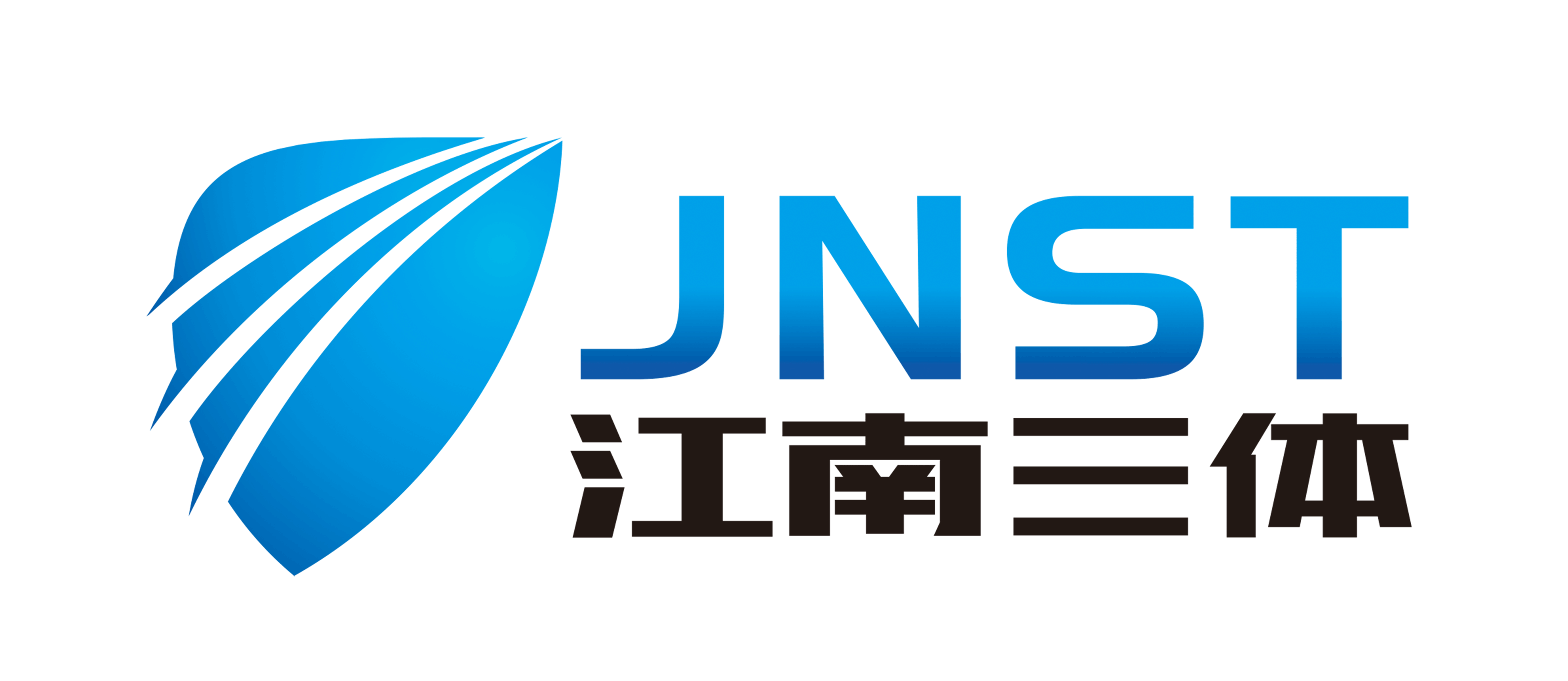 江南三体企业网站官网