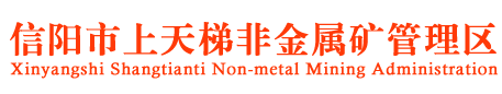 首页