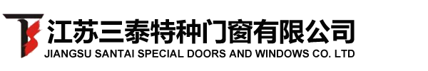 无锡挡烟垂壁