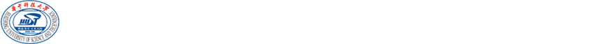 学生工作部