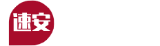 速安GeChe手游下载站