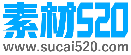 素材520