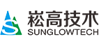 深圳市崧高技术有限公司
