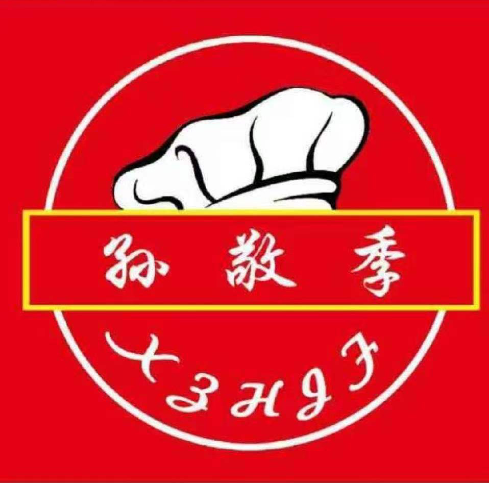 吉林餐饮培训加盟