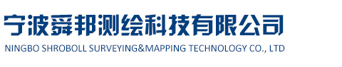 激光划线仪