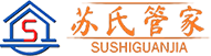 苏氏管家（北京）家政服务有限公司