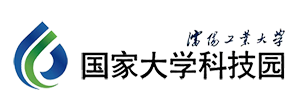 沈阳工业大学国家大学科技园