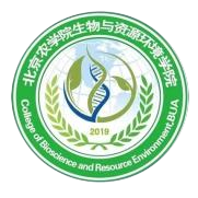 北京农学院生物与资源环境学院