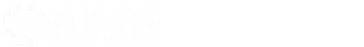 生物医药与食品工程学院