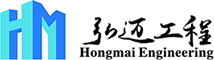 工程监理