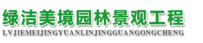 陕西花箱哪家好