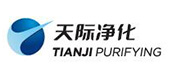 陕西天际净化工程有限公司