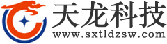韩城市天龙电子商务有限公司