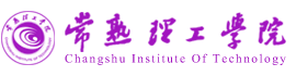常熟理工学院商学院
