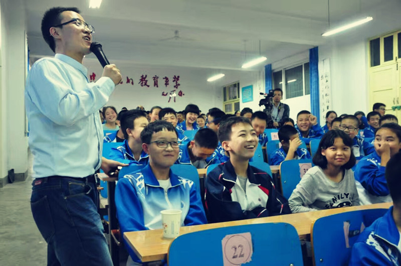 陕西众泰慈善基金会